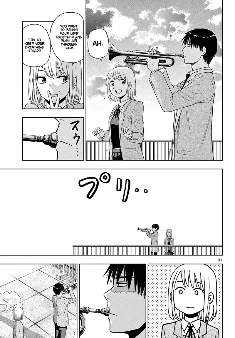 Read Cosmos Tamura Ryuuhei EN Manga Online