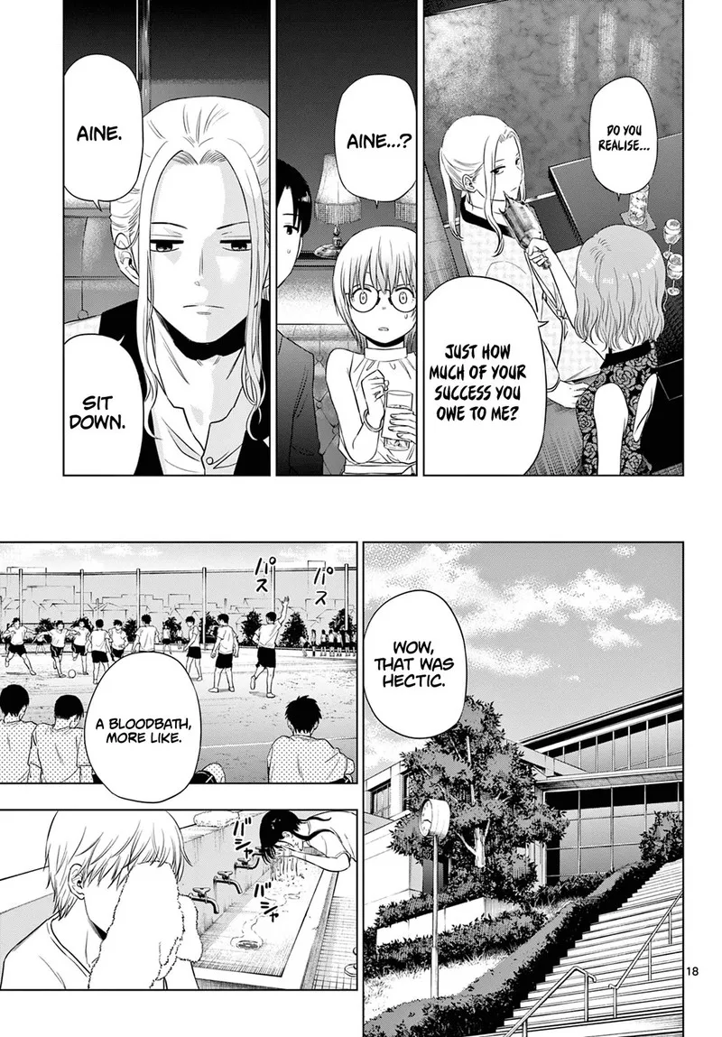 Read Cosmos Tamura Ryuuhei EN Manga Online