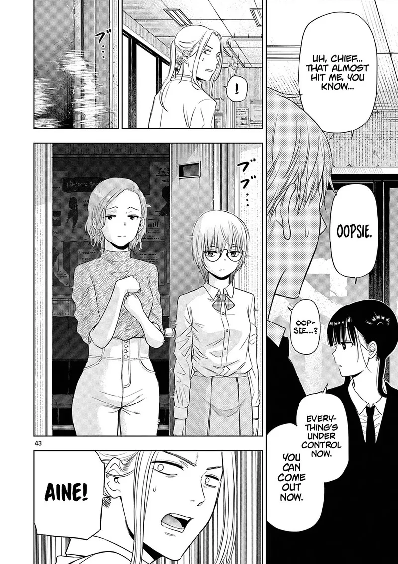 Read Cosmos Tamura Ryuuhei EN Manga Online