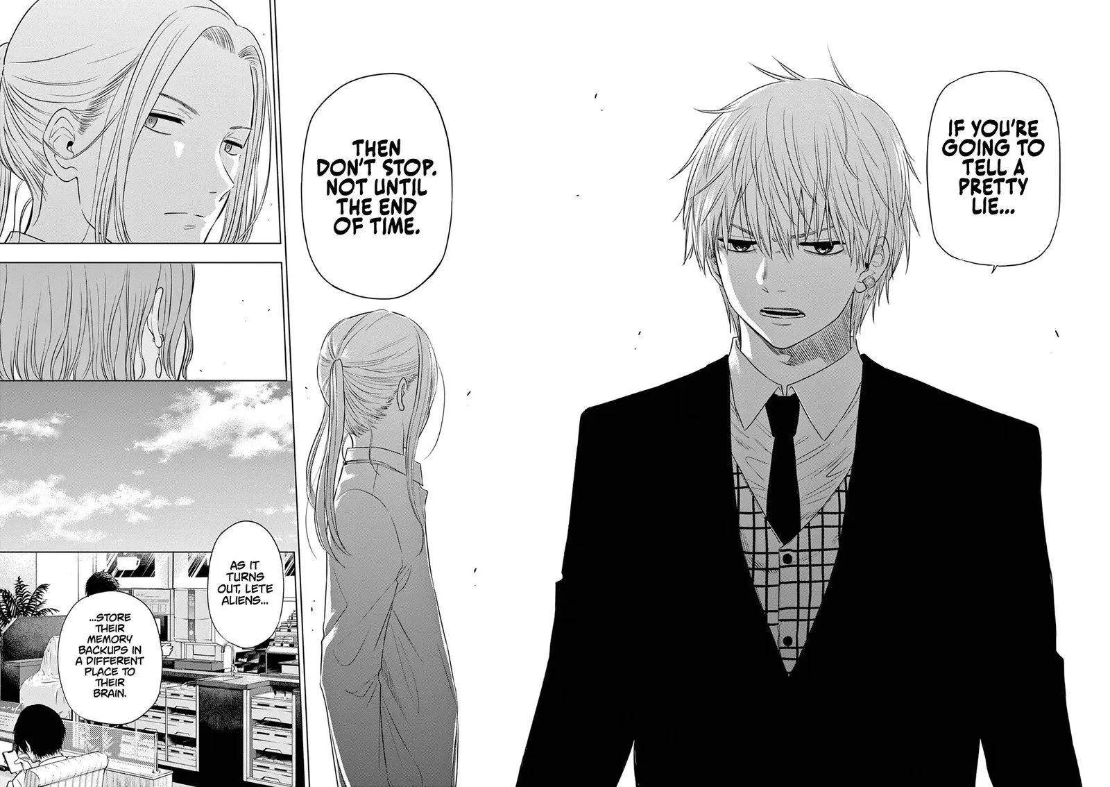 Read Cosmos Tamura Ryuuhei EN Manga Online