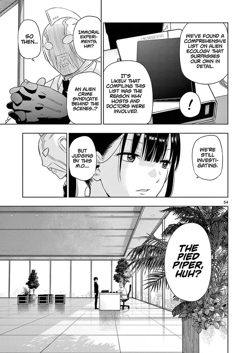 Read Cosmos Tamura Ryuuhei EN Manga Online