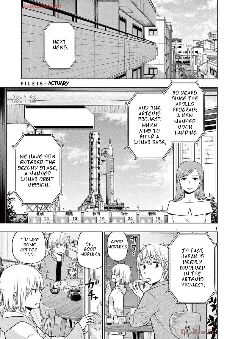 Read Cosmos Tamura Ryuuhei EN Manga Online
