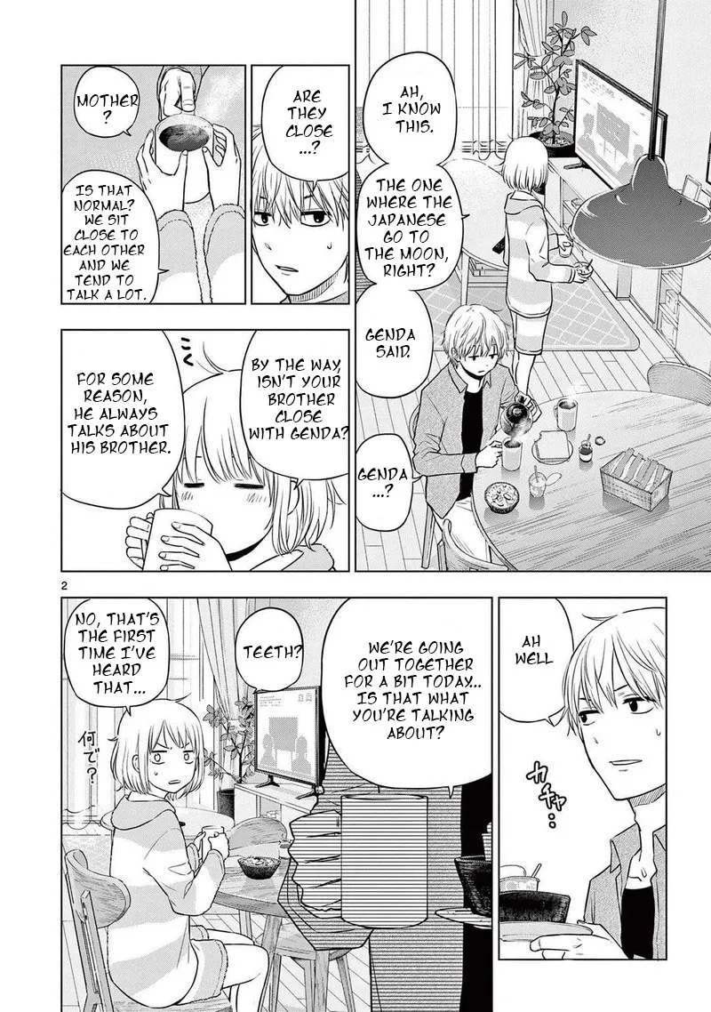 Read Cosmos Tamura Ryuuhei EN Manga Online