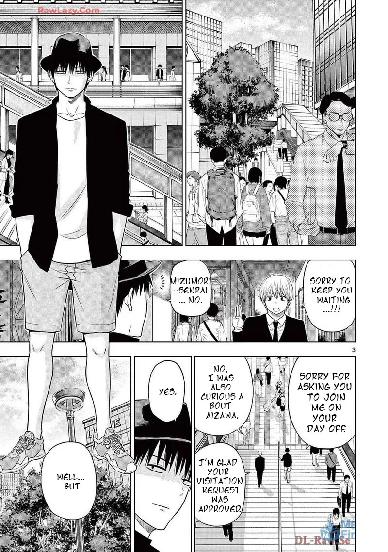 Read Cosmos Tamura Ryuuhei EN Manga Online