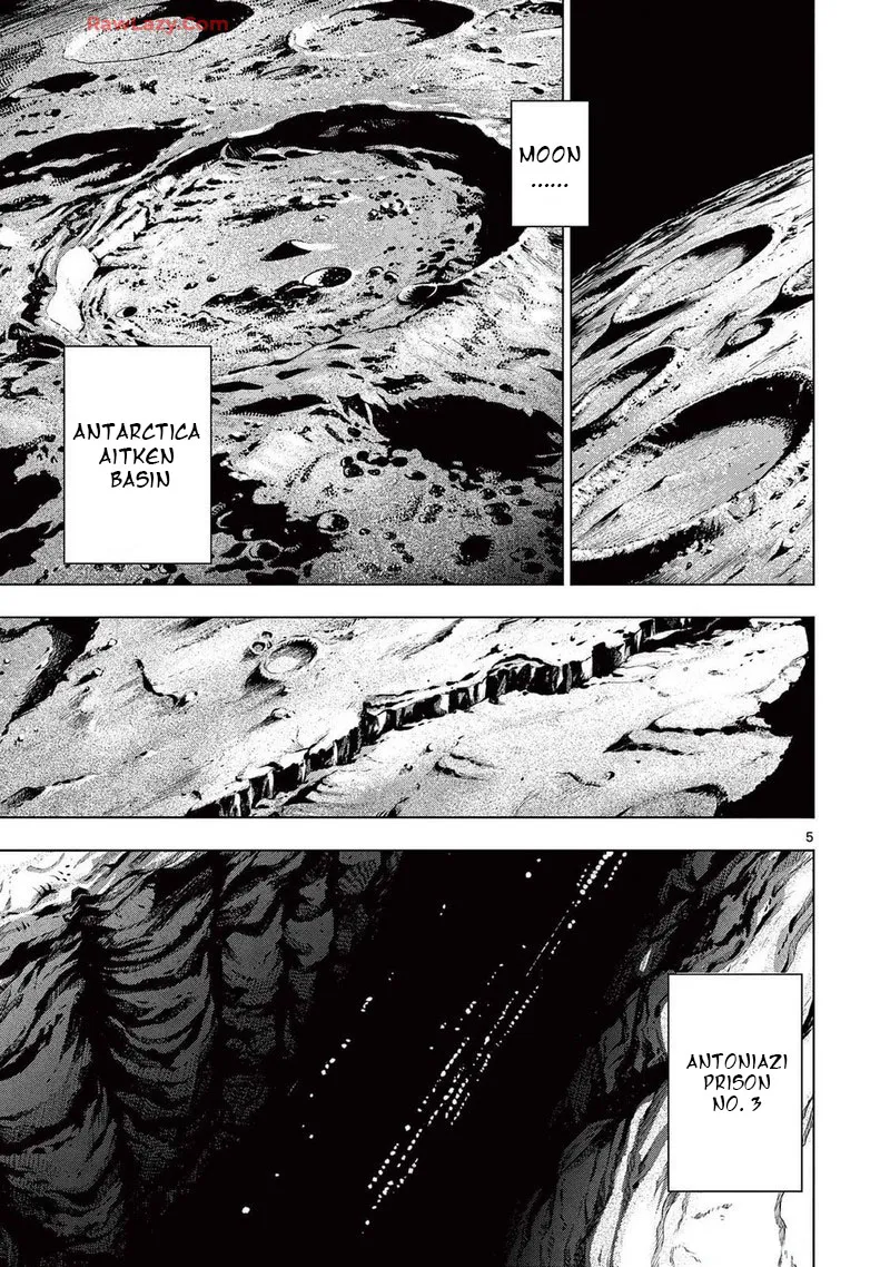 Read Cosmos Tamura Ryuuhei EN Manga Online