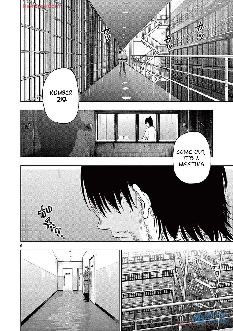 Read Cosmos Tamura Ryuuhei EN Manga Online