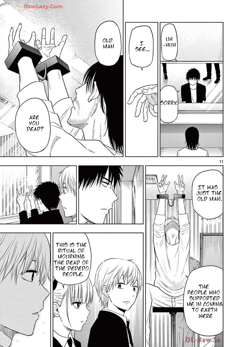 Read Cosmos Tamura Ryuuhei EN Manga Online