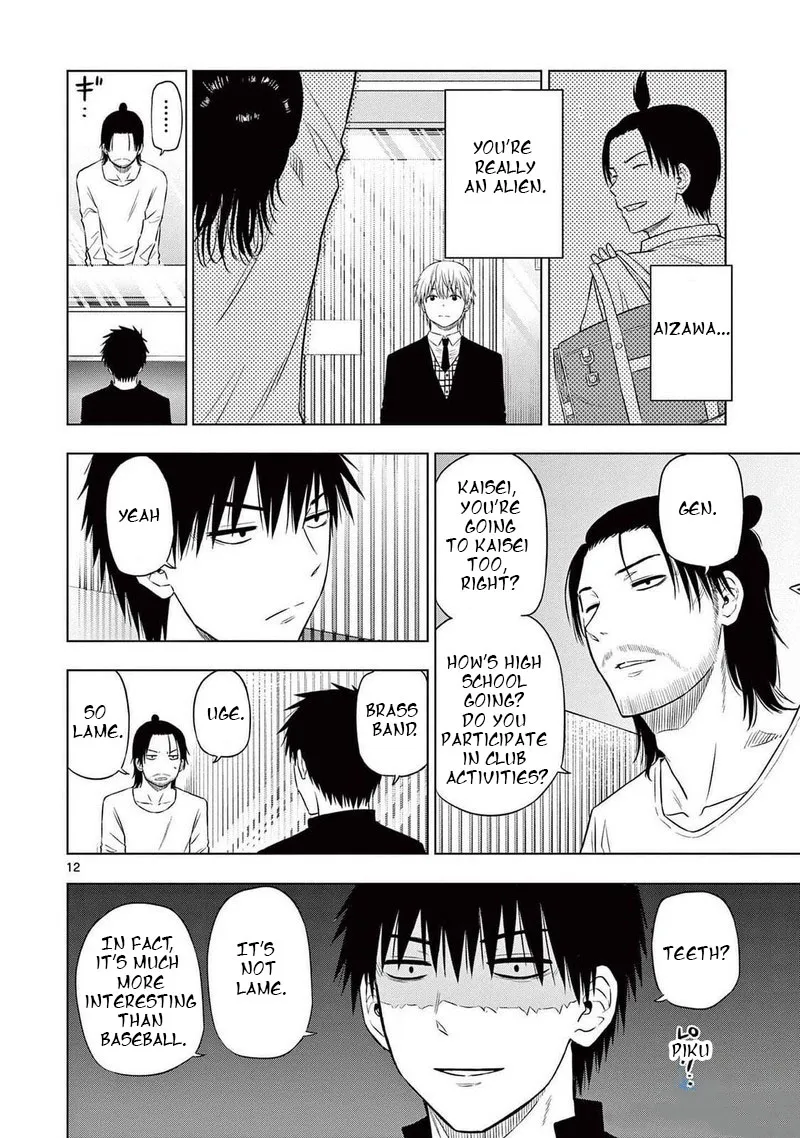 Read Cosmos Tamura Ryuuhei EN Manga Online