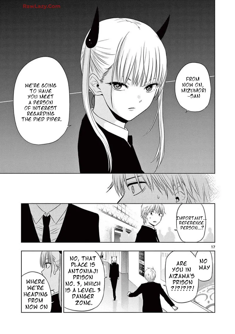 Read Cosmos Tamura Ryuuhei EN Manga Online
