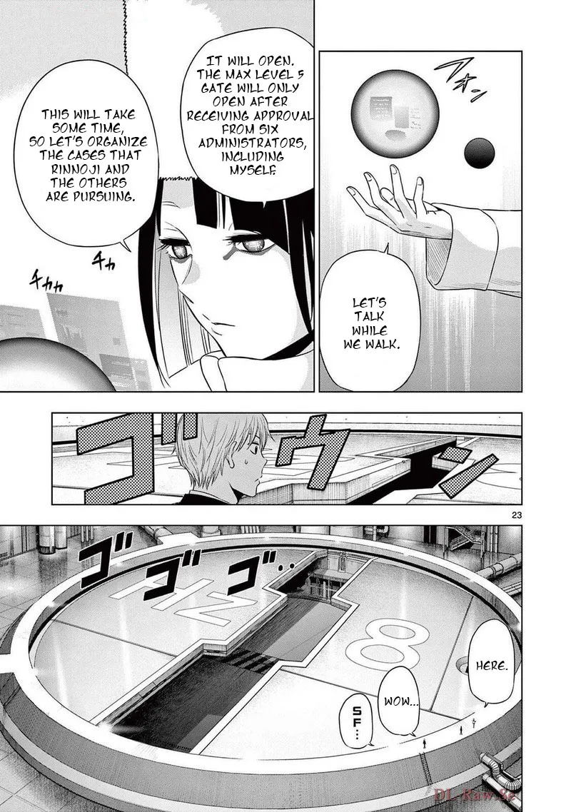 Read Cosmos Tamura Ryuuhei EN Manga Online