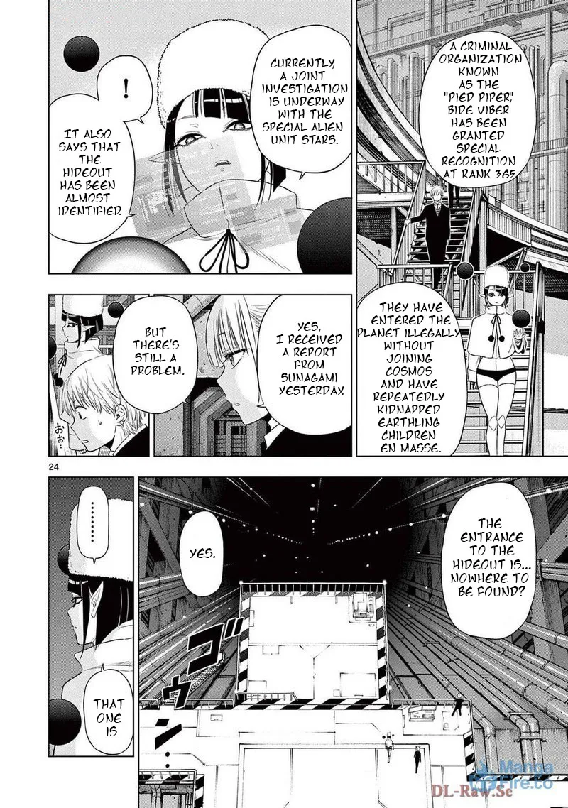 Read Cosmos Tamura Ryuuhei EN Manga Online