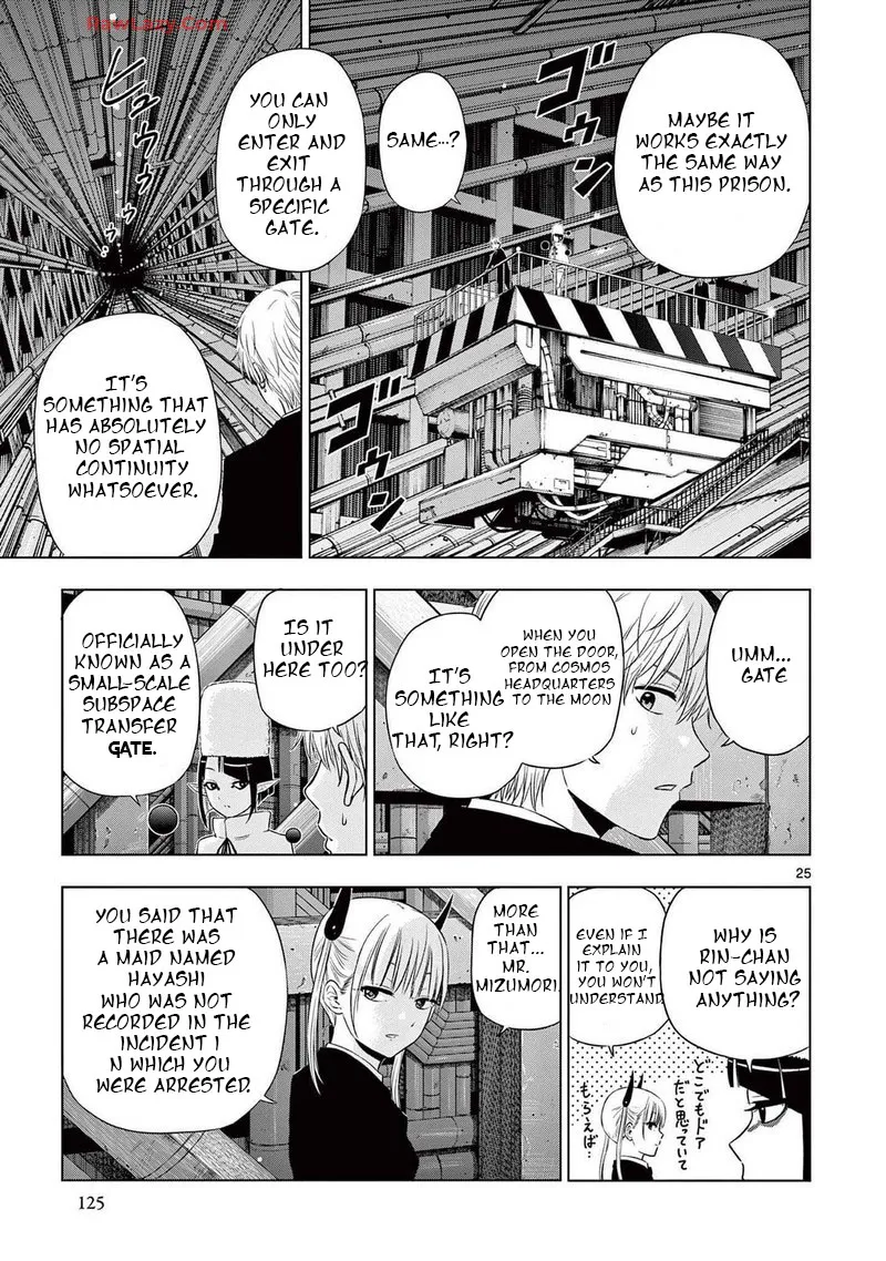 Read Cosmos Tamura Ryuuhei EN Manga Online