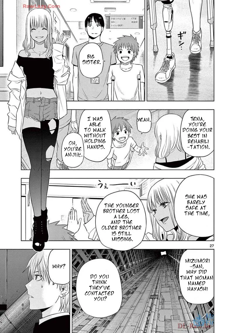 Read Cosmos Tamura Ryuuhei EN Manga Online