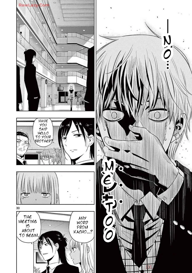 Read Cosmos Tamura Ryuuhei EN Manga Online