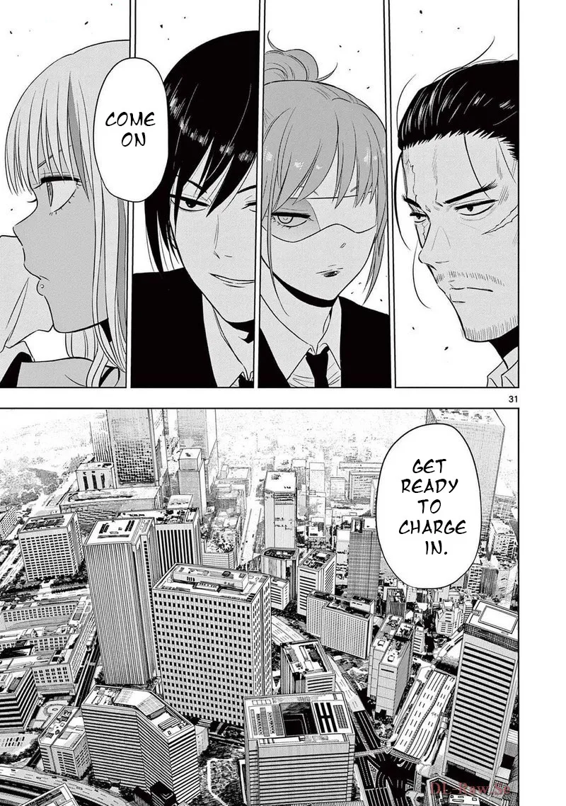 Read Cosmos Tamura Ryuuhei EN Manga Online