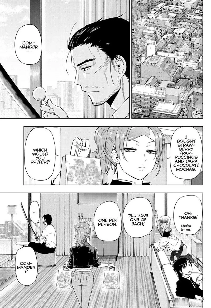 Read Cosmos Tamura Ryuuhei EN Manga Online