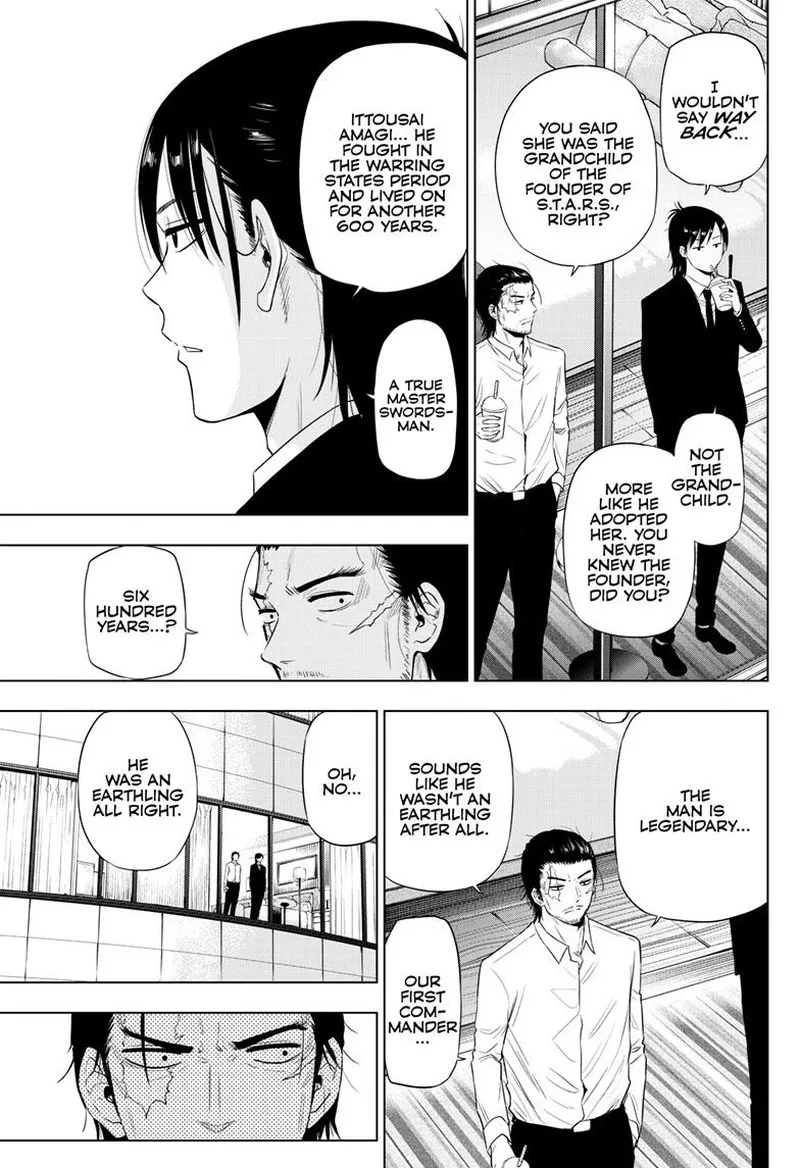 Read Cosmos Tamura Ryuuhei EN Manga Online