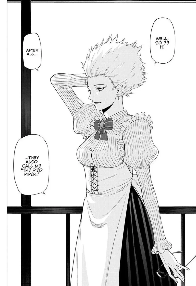 Read Cosmos Tamura Ryuuhei EN Manga Online