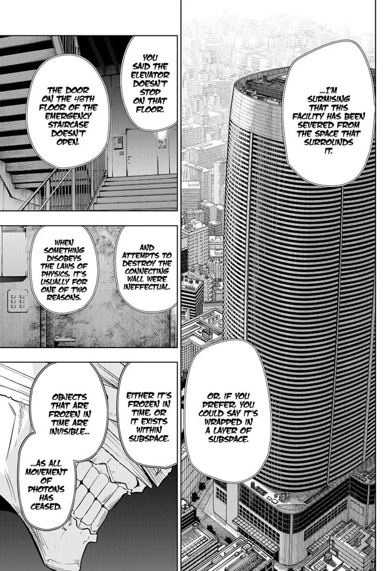 Read Cosmos Tamura Ryuuhei EN Manga Online