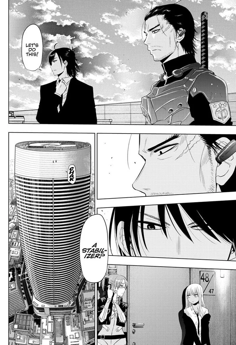 Read Cosmos Tamura Ryuuhei EN Manga Online
