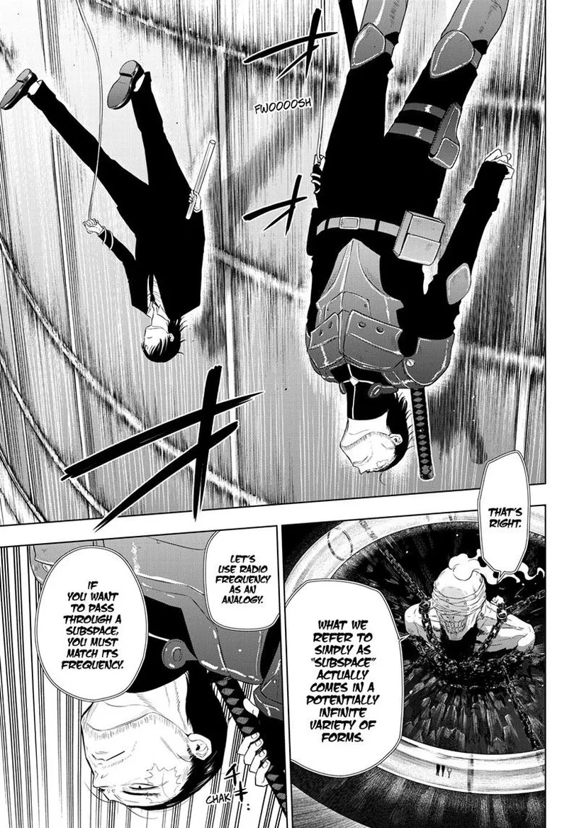 Read Cosmos Tamura Ryuuhei EN Manga Online