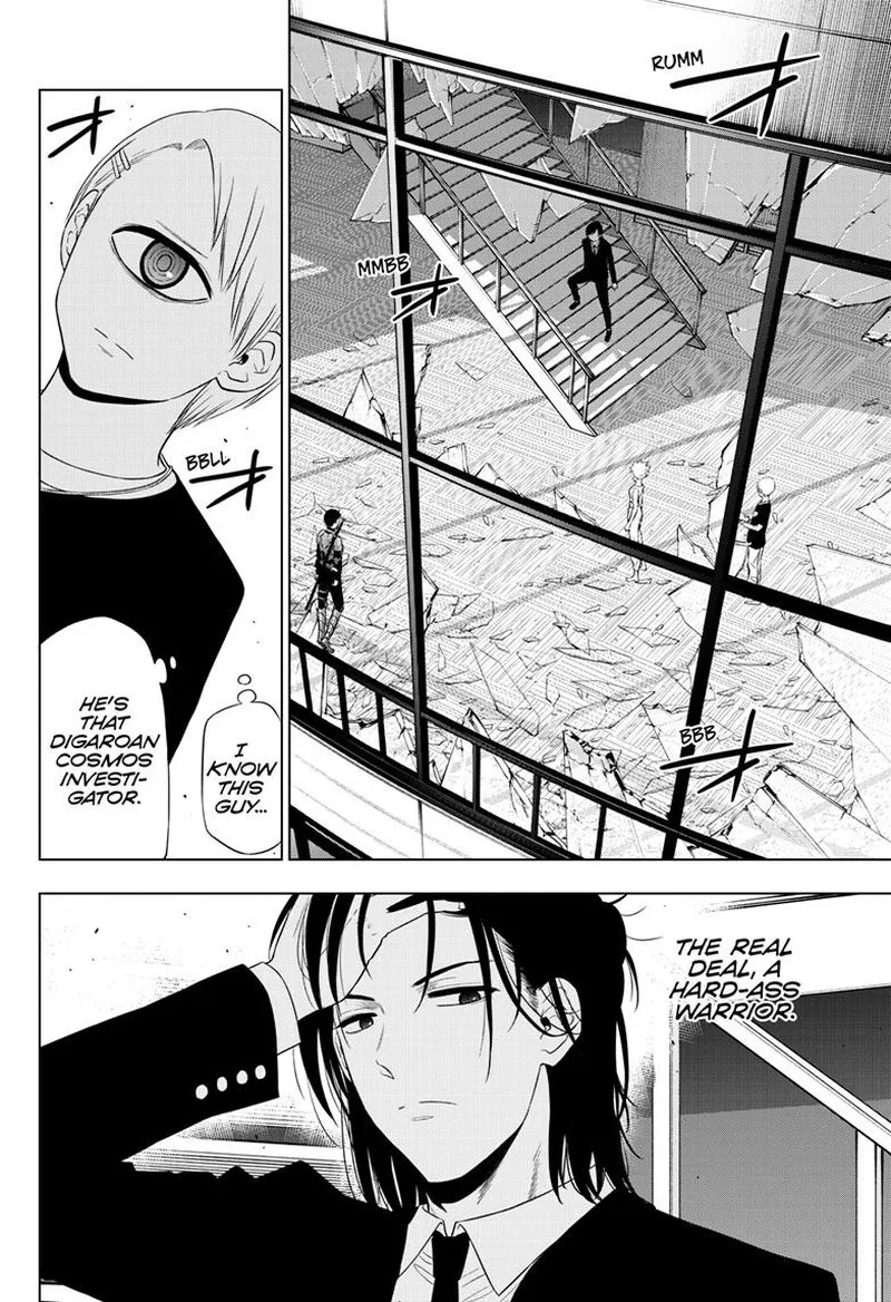 Read Cosmos Tamura Ryuuhei EN Manga Online