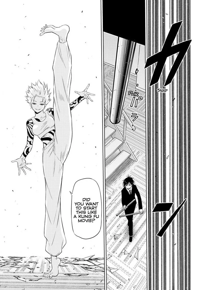 Read Cosmos Tamura Ryuuhei EN Manga Online