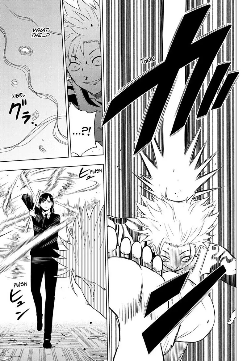 Read Cosmos Tamura Ryuuhei EN Manga Online