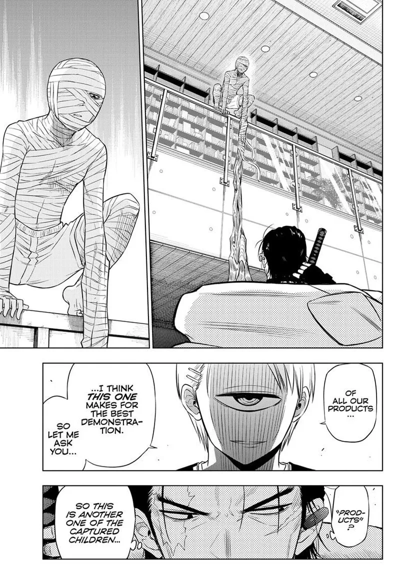 Read Cosmos Tamura Ryuuhei EN Manga Online