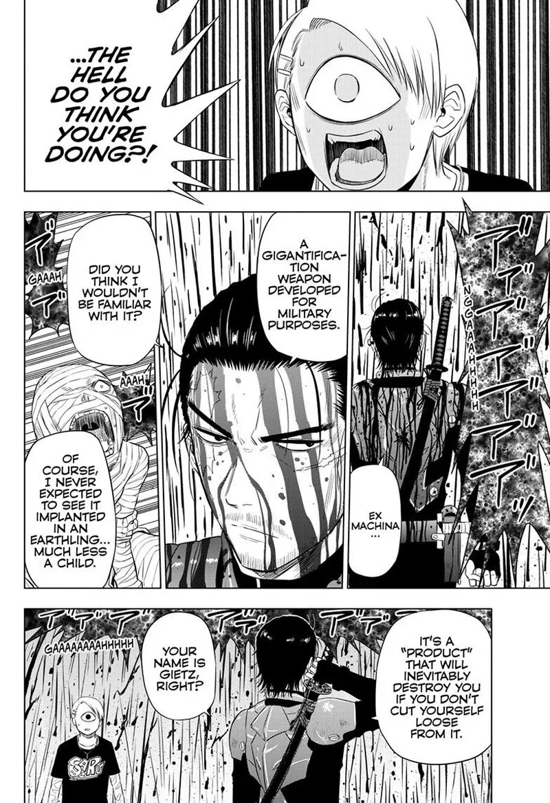 Read Cosmos Tamura Ryuuhei EN Manga Online