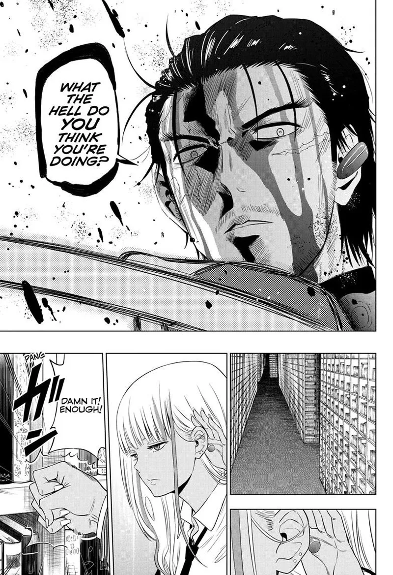 Read Cosmos Tamura Ryuuhei EN Manga Online