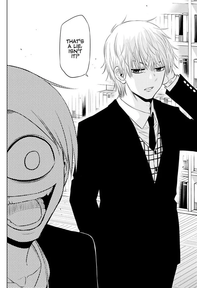 Read Cosmos Tamura Ryuuhei EN Manga Online