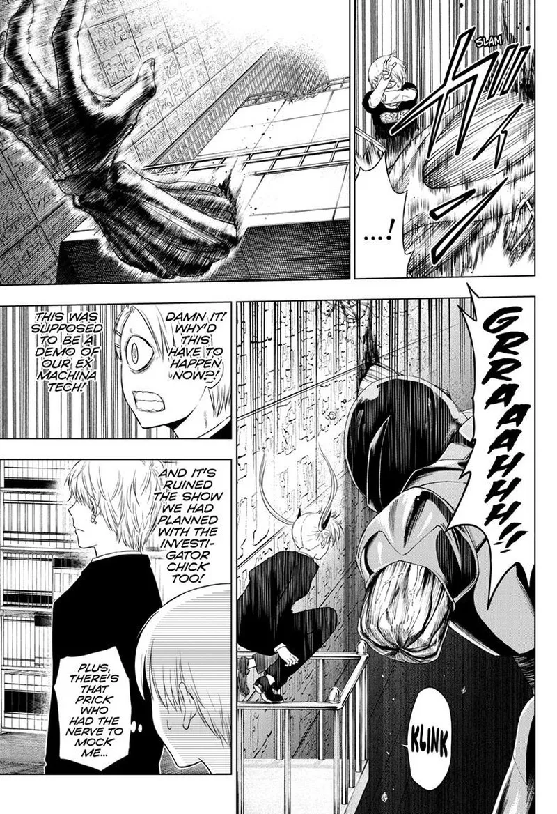 Read Cosmos Tamura Ryuuhei EN Manga Online