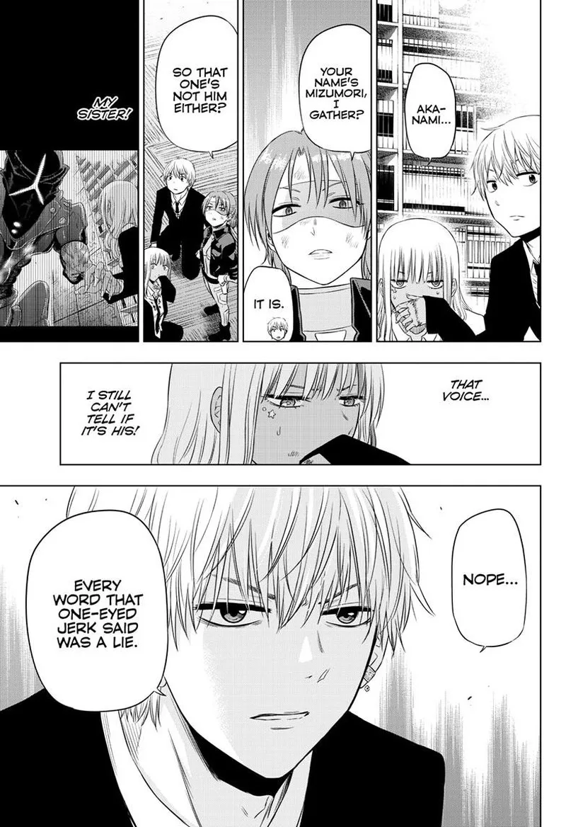 Read Cosmos Tamura Ryuuhei EN Manga Online