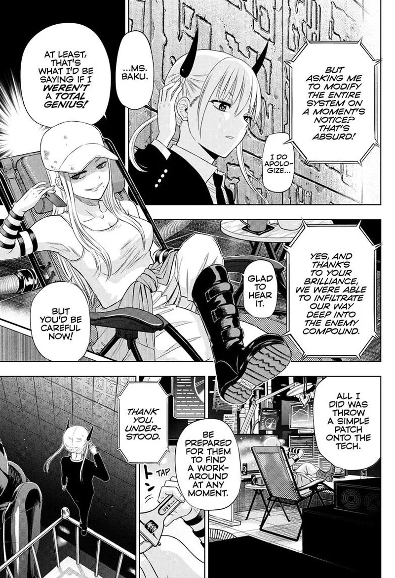 Read Cosmos Tamura Ryuuhei EN Manga Online