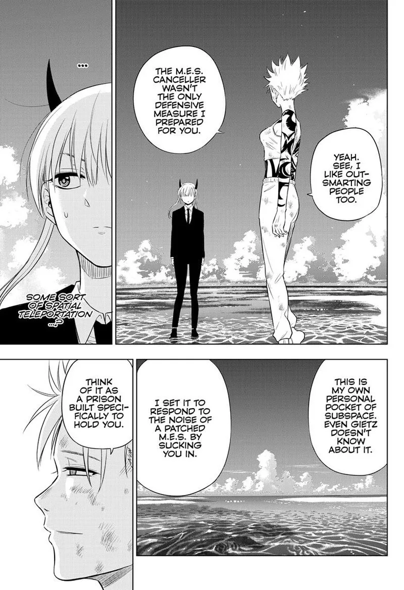 Read Cosmos Tamura Ryuuhei EN Manga Online