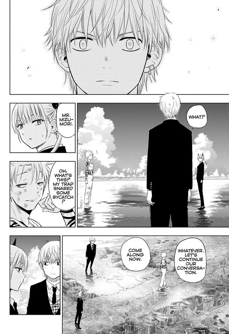 Read Cosmos Tamura Ryuuhei EN Manga Online