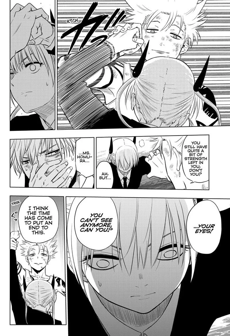 Read Cosmos Tamura Ryuuhei EN Manga Online