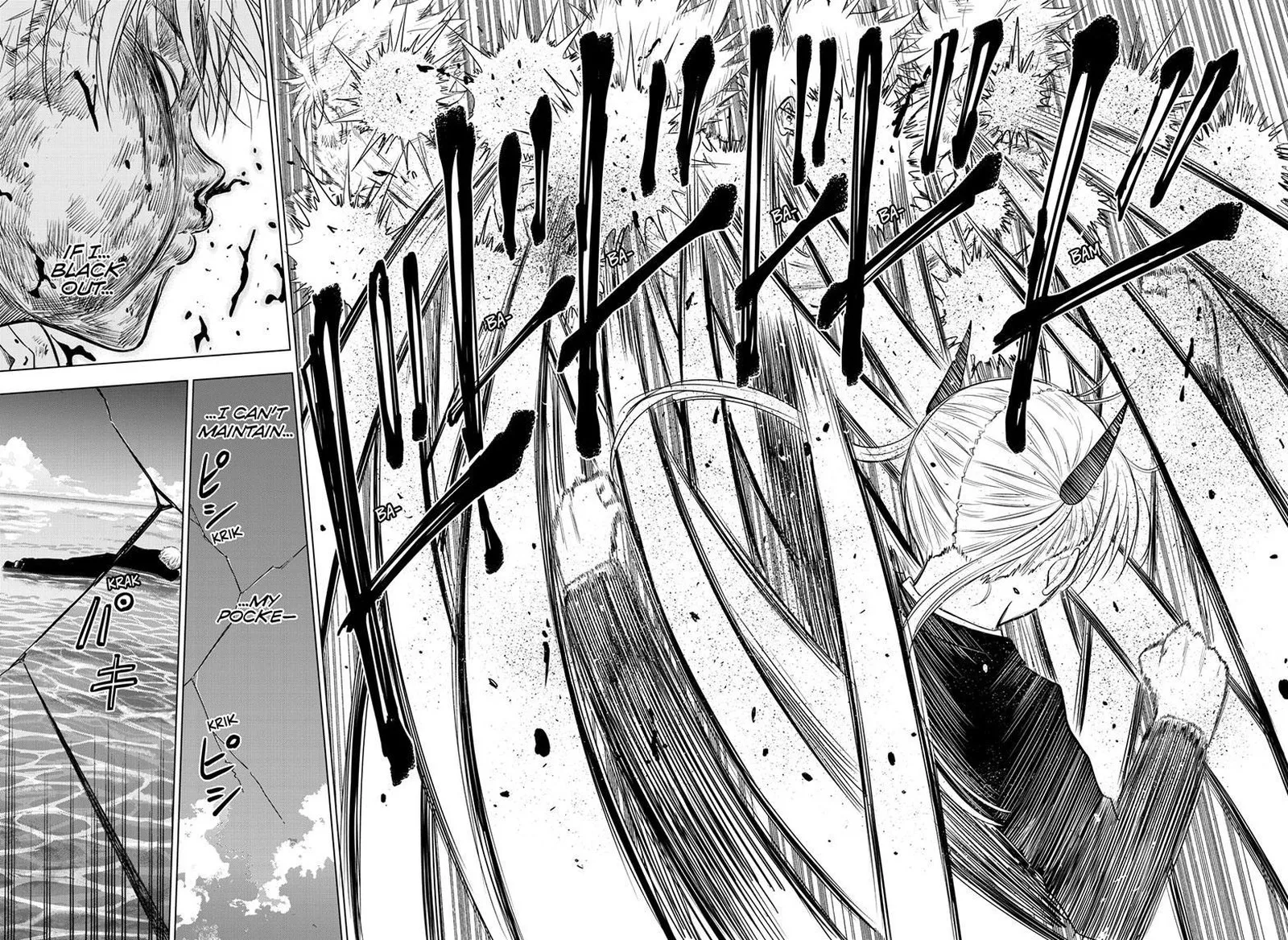 Read Cosmos Tamura Ryuuhei EN Manga Online
