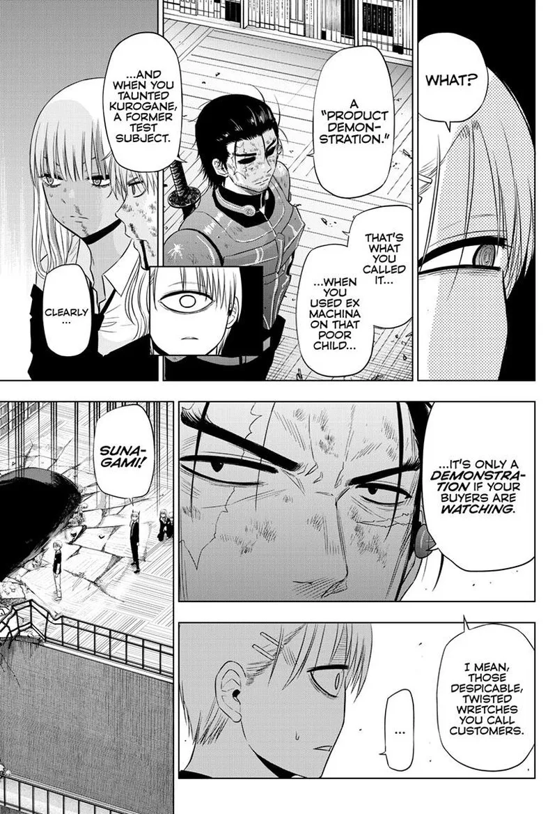 Read Cosmos Tamura Ryuuhei EN Manga Online