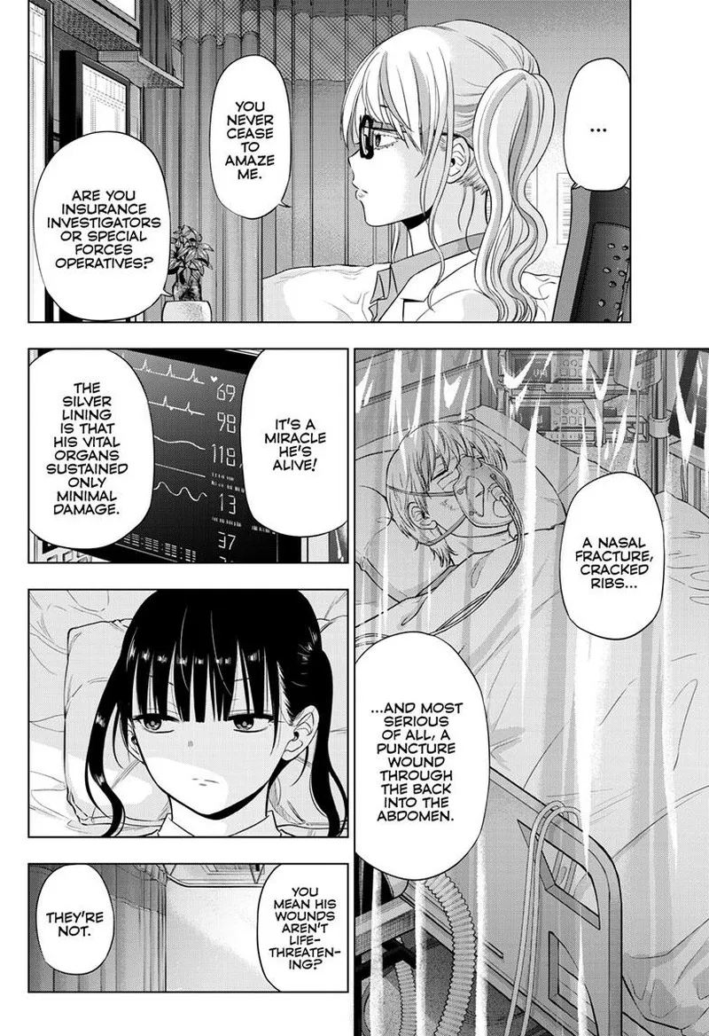Read Cosmos Tamura Ryuuhei EN Manga Online