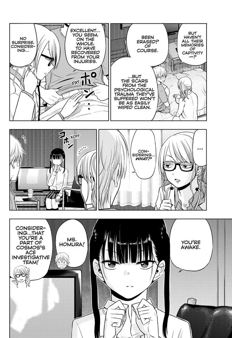 Read Cosmos Tamura Ryuuhei EN Manga Online