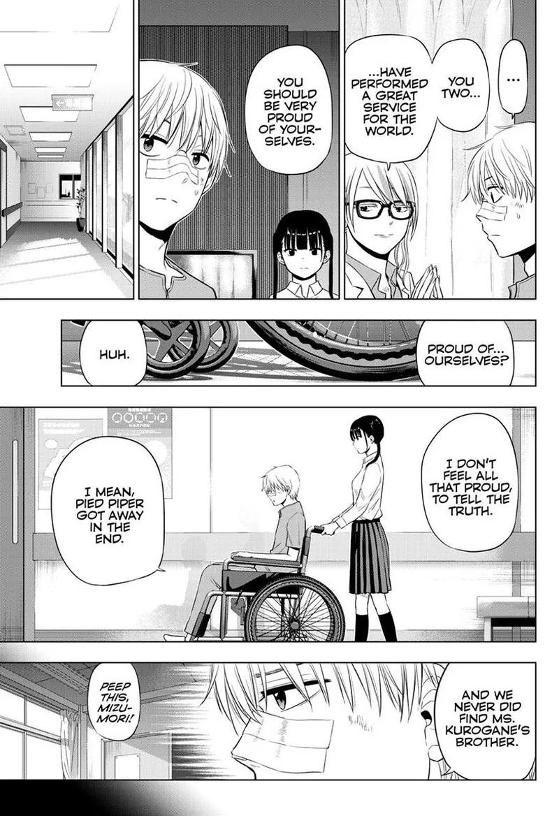 Read Cosmos Tamura Ryuuhei EN Manga Online