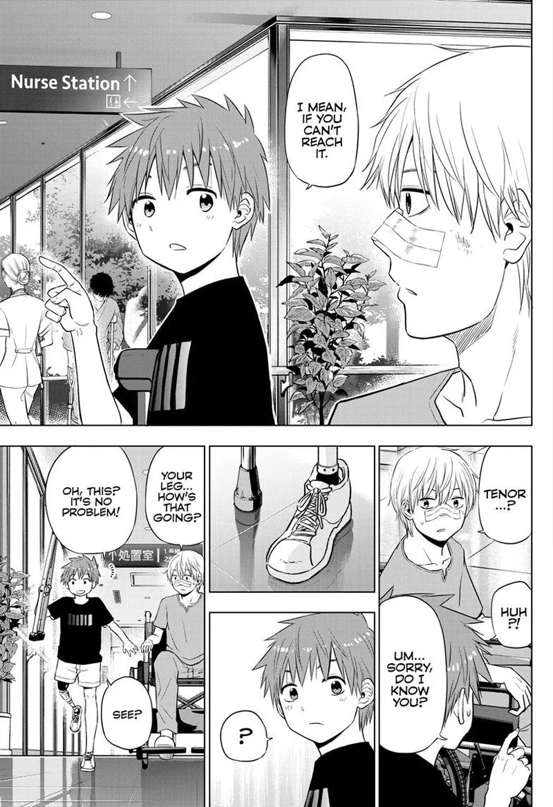 Read Cosmos Tamura Ryuuhei EN Manga Online