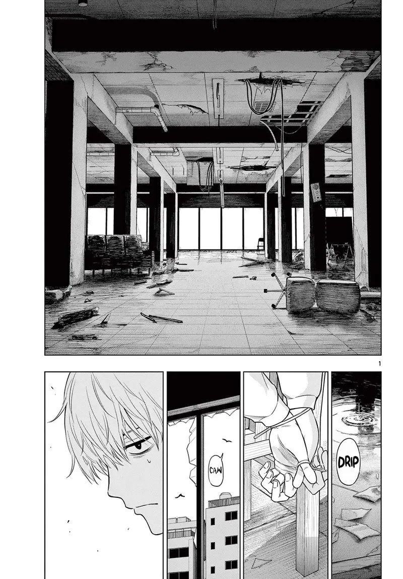 Read Cosmos Tamura Ryuuhei EN Manga Online