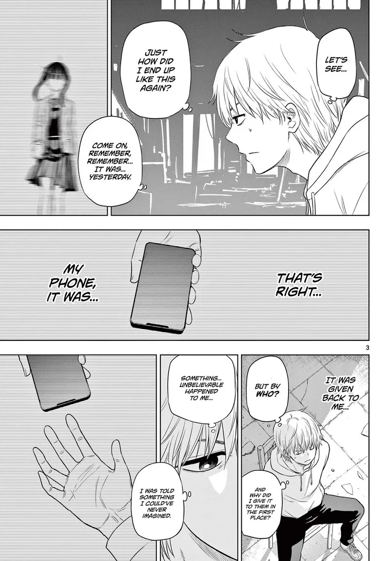 Read Cosmos Tamura Ryuuhei EN Manga Online