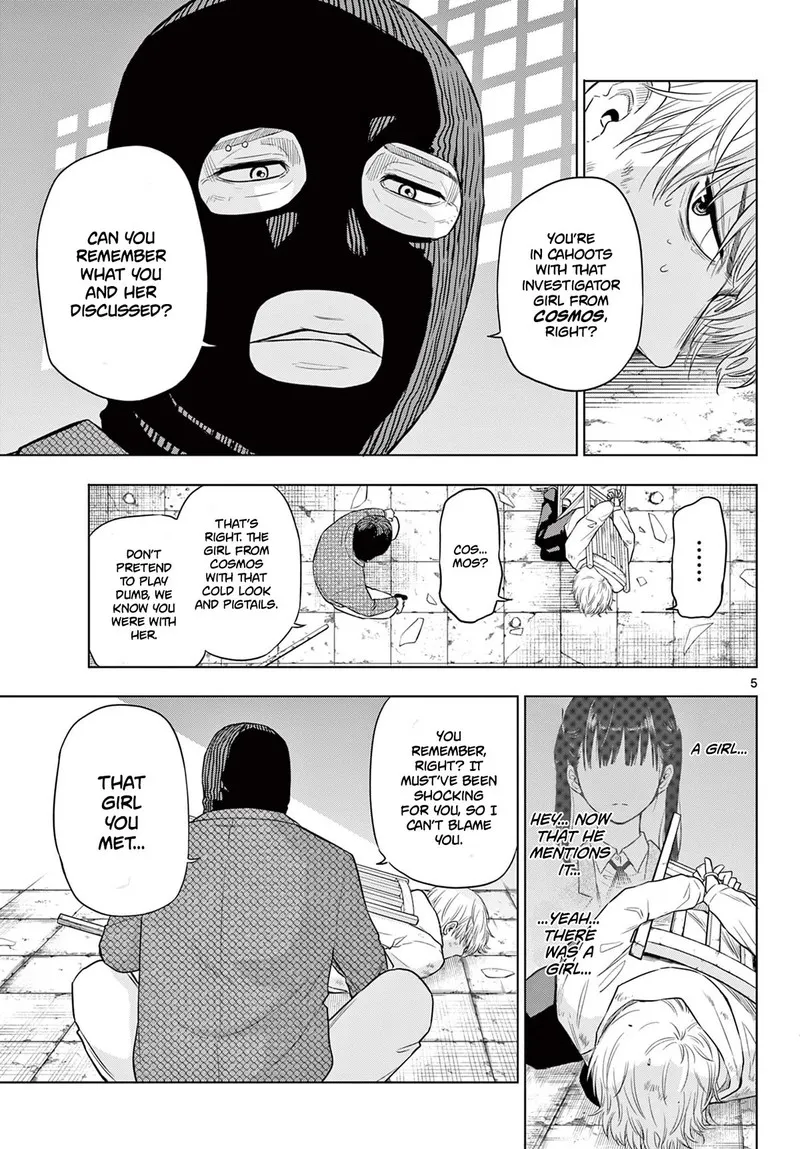 Read Cosmos Tamura Ryuuhei EN Manga Online