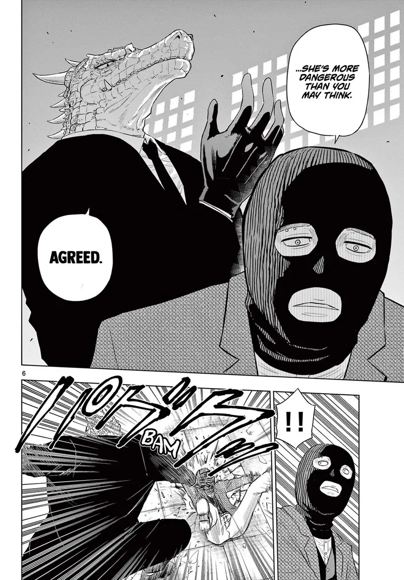 Read Cosmos Tamura Ryuuhei EN Manga Online