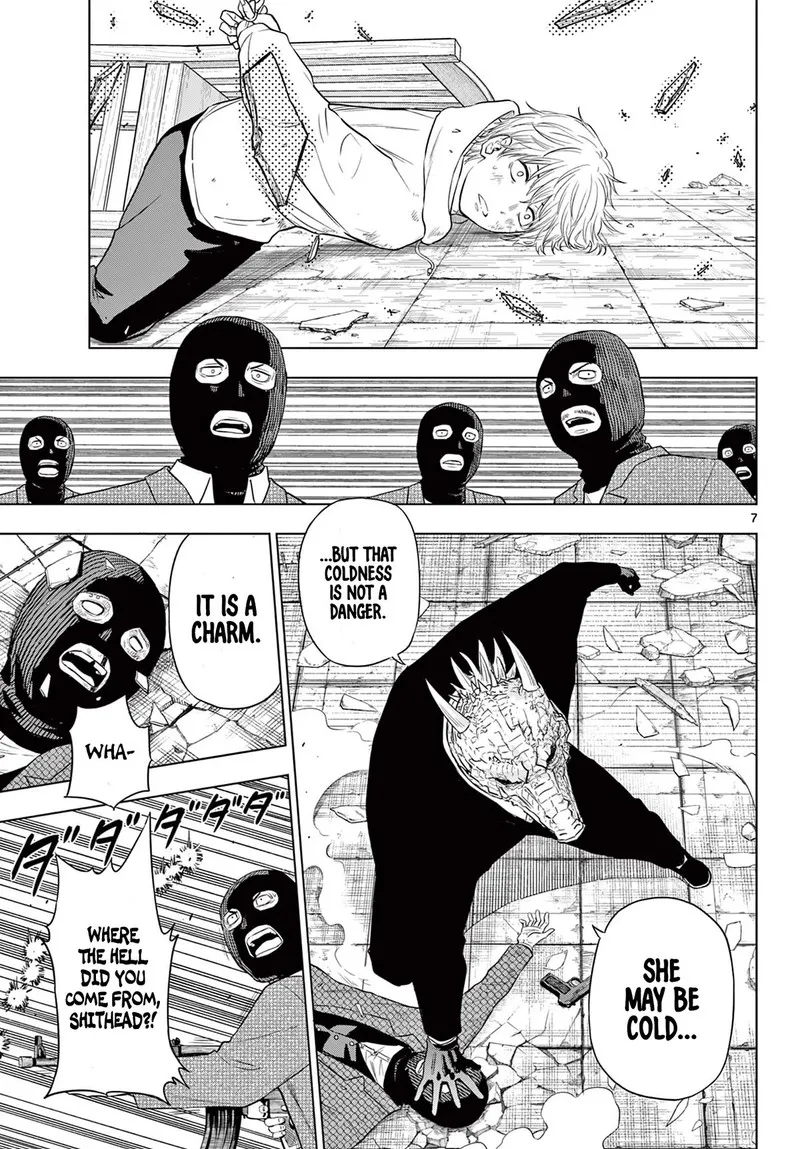 Read Cosmos Tamura Ryuuhei EN Manga Online