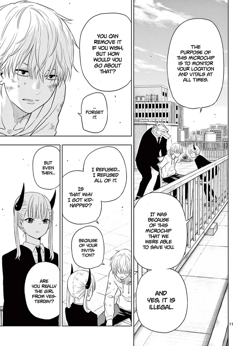 Read Cosmos Tamura Ryuuhei EN Manga Online